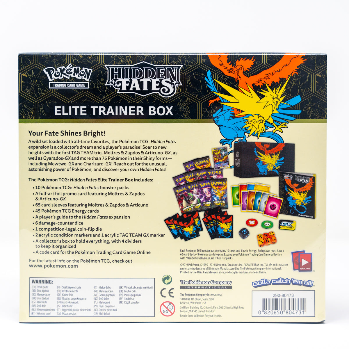 Hidden Fates Elite Trainer Box